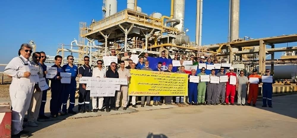 iran oil workers strike 05012024