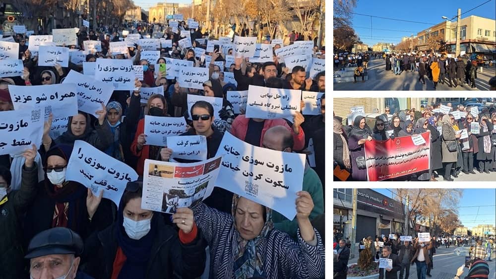 iran protests 16012024