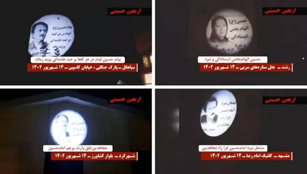 iran video projection resistance leaders (1)
