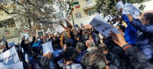 iran workers protest 17022024