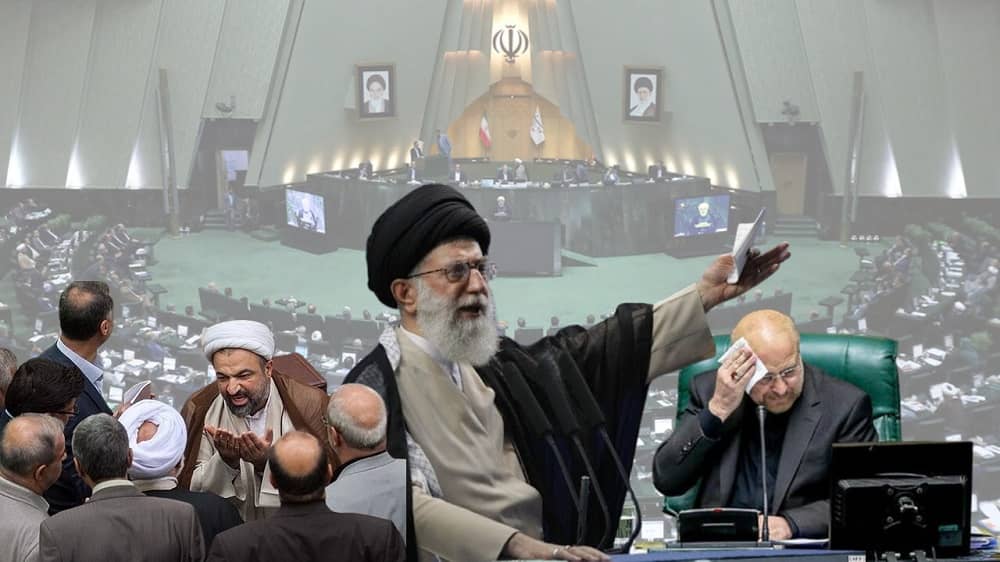 iran majlis parliament rasaee ghalibaf khamenei