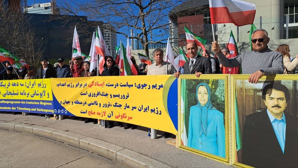 iranian resistance rally vienna 04022024