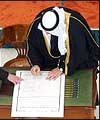Iraq constitution