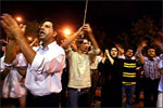 Iranian protest