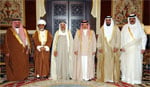 GCC members