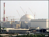 Nuclear site in Iran