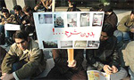 students protest in Iran