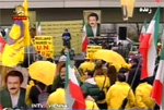 Iran regime needs nuclear arms to expand its rule - Vienna rally