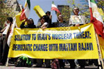 New York Rally calls for democratic change in Iran
