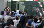 Iran: Azeri students protest