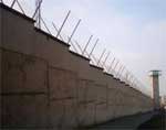 Iran: Raid on political prisoner's ward