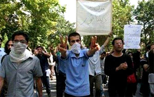Student protests in June 2006