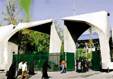 Widespread purge of professors at Tehran University