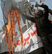 Iran: Ahmadinejad warns of Islamic 'explosion'