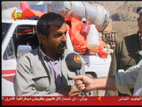 Mullahs shell Kurds on Iran-Iraq border region