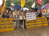 Iran: Mullahs' conspiracies against PMOI condemned by Stockholm rally