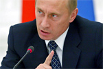 Putin admits concern over Iran nuclear program