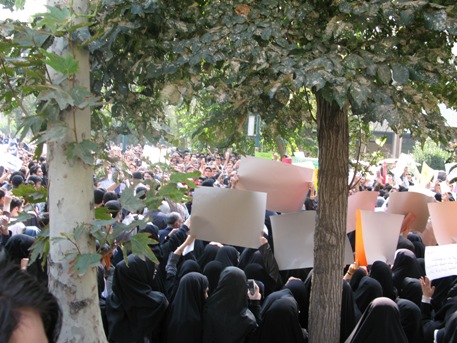 Anti-government demonstration by 1,000 students of Allameh University in Tehran