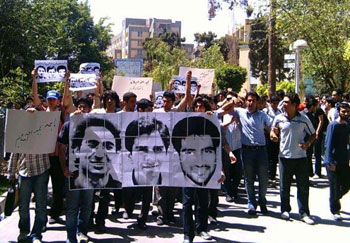 Iran: 1,000 students demonstrated in Tehran chanting "Death to dictator" 