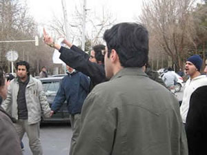 Iran student protest