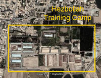 Hezbollah Training Camp in Iran