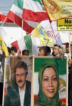Supporters of the People's Mojahedin Organisation of Iran (PMOI/MEK) demonstrate in front of the European Parliament asking the EU to remove the PMOI (MEK) from its list of terrorists movements, in Strasbourg July 10, 2008.