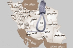 yazd-executions-150