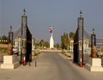 ashraf_city_iraq
