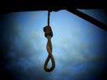 hanging noose iran