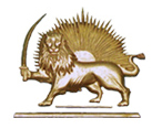 Lion and sun officail emblem of the NCRI