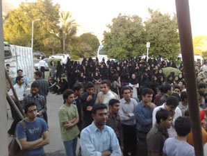 students protest_shiraz university
