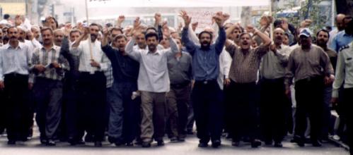 Workers protest in Lordegan