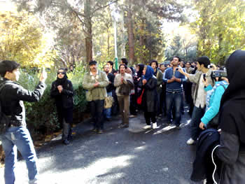 Allameh University sit-in and demonstrations