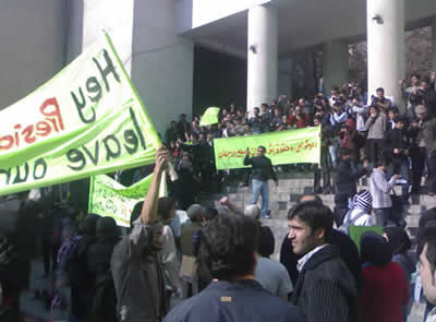 Thousands of students rally at Tehran University 