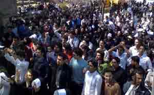 An archive photo of student demonstration in Shiraz University