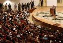 Iraqi parliament did not approve Muwaffaq al-Rubaie's budget for 2009 