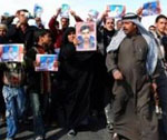 Iraqis protest Rafsanjani’s visit