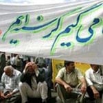 Iran: 1,000 workers at Dena Tire & Rubber on strike