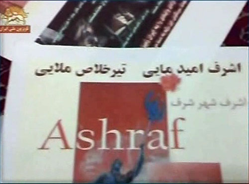 PMOI sympathizers in Iran posted pictures and banners on walls in various cities, expressing their rage and opposition to the Iranian regime’s plots against Ashraf residents.
