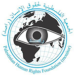 Palestine Human Rights Foundation (Monitor)