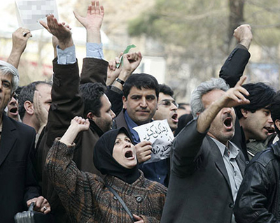 File Photo - Teachers Protest in Tehran, 2007