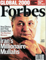 Photo: Hashemi Rafsanjani on the cover of Forbes magazine, July 2003