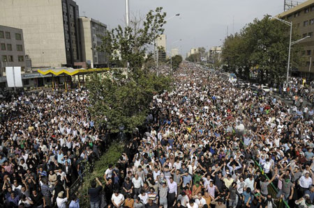 Anti-government protest in Iran, June 15, 2005