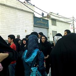 July 18, 2009- The relatives of those arrested in recent anti-government uprising in Iran cprotest in front of the Evin prison in Tehran.