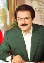 Mr. Massoud Rajavi's message to the Chair and members of the Iranian regime's Assembly of Experts: