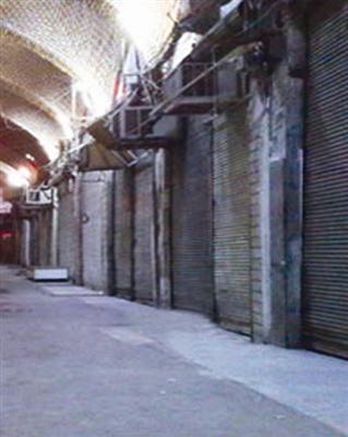 Iran-Tabriz: Bazaar closes in protest