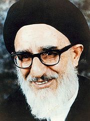 Late Ayatollah Taleghani