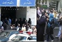 Sample ImageOn Sunday, October25, 2009, hundreds of students at the Allameh Tabataba’i University in Tehran protested against the state of marked students who are expelled from the university. 
