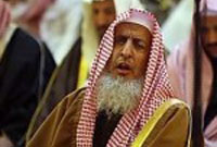 Grand Mufti Sheikh Abdul Aziz al-Sheikh