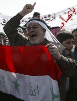 File photo: Iraqis protest against Iranian regime